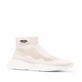 Philipp Plein sock-style chunky sneakers - Neutrals