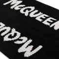 Alexander McQueen logo-intarsia ribbed socks - Black