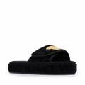 Versace Versace Allover slippers - Black