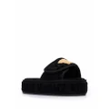 Versace Versace Allover slippers - Black