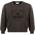 Kenzo Tiger-print crew neck sweatshirt - Brown
