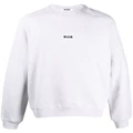 MSGM logo-print cotton sweatshirt - Grey