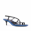 Alexander McQueen contrasting-edge strappy sandals - Black