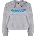 Dsquared2 logo-print cotton hoodie - Grey