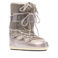 Moon Boot Kids Icon Junior lace-up snow boots - Neutrals