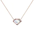 TASAKI 18kt rose gold M/G TASAKI FACETED pearl and diamond necklace - Pink