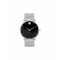 Movado Museum Classic 40mm - Silver