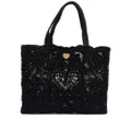 Dolce & Gabbana medium Beatrice cordonetto lace shopper bag - Black