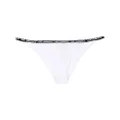 Karl Lagerfeld logo-waist slip-on bikini briefs - White
