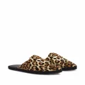 Giuseppe Zanotti Domitille leopard-print slippers - Brown