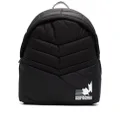 Dsquared2 padded logo-print backpack - Black