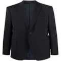 Emporio Armani fitted single-breasted blazer - Black