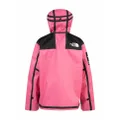 Supreme x The North Face outer tape seam jacket - Pink
