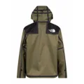 Supreme x The North Face tape seam jacket - Green