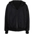 MSGM reversible drawstring hooded jacket - Black