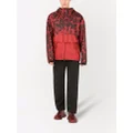 Dolce & Gabbana leopard-print hooded jacket - Red