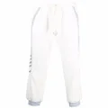 Casablanca torchon piping-detail track pants - White