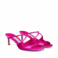 Jimmy Choo Anise 75mm mules - Pink
