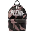 Philipp Plein camouflage-print backpack - Green