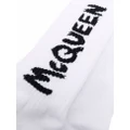 Alexander McQueen logo embroidered socks - White