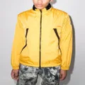Moncler Heiji lightweight jacket - Yellow