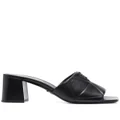 Prada 65mm logo-detail quilted leather mules - Black