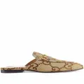 Gucci Princetown panelled slippers - Neutrals