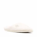 Tommy Hilfiger embroidered-logo slippers - White