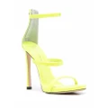 Giuseppe Zanotti open-toe heeled sandals - Yellow