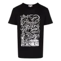 Alexander McQueen logo-print short-sleeved T-shirt - Black