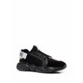 Moschino mesh-panelled chunky sneakers - Black