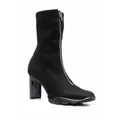 Alexander McQueen zipped-up ankle boots - Black
