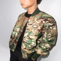 Dolce & Gabbana camouflage-print bomber jacket - Green