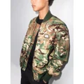 Dolce & Gabbana camouflage-print bomber jacket - Green