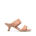 Vic Matie padded leather mules - Neutrals