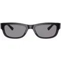 Dolce & Gabbana Eyewear square frame sunglasses - Black
