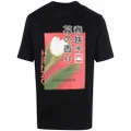 Kenzo Daisy and Tulip graphic-print T-shirt - Black