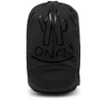 Moncler Cut logo-print backpack - Black