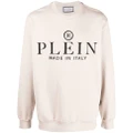 Philipp Plein logo-print crew-neck sweatshirt - Neutrals