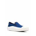 Moncler logo-print slip-on sneakers - Blue