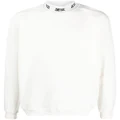 Diesel S-Noris-Jac logo-print sweatshirt - White