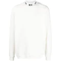 Diesel S-Noris-Jac logo-print sweatshirt - White