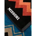 Missoni Home zigzag-pattern cotton towel - Orange