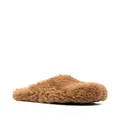 Marni round-toe shearling slippers - Brown