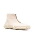 Marni zipped ankle boots - Neutrals