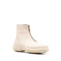 Marni zipped ankle boots - Neutrals