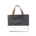 Marni panelled tote bag - Grey