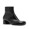 Marni zipped ankle boots - Black