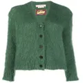 Marni V-neck buttoned cardigan - Green
