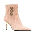 Balmain Roni ankle boots - Pink